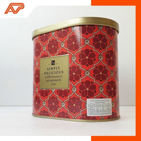 โรงงานผู้ผลิตกระป๋องเหล็กบรรจุภัณฑ์ใส่อาหาร โรงงานผู้ผลิตกระป๋องเหล็กบรรจุภัณฑ์ใส่อาหาร