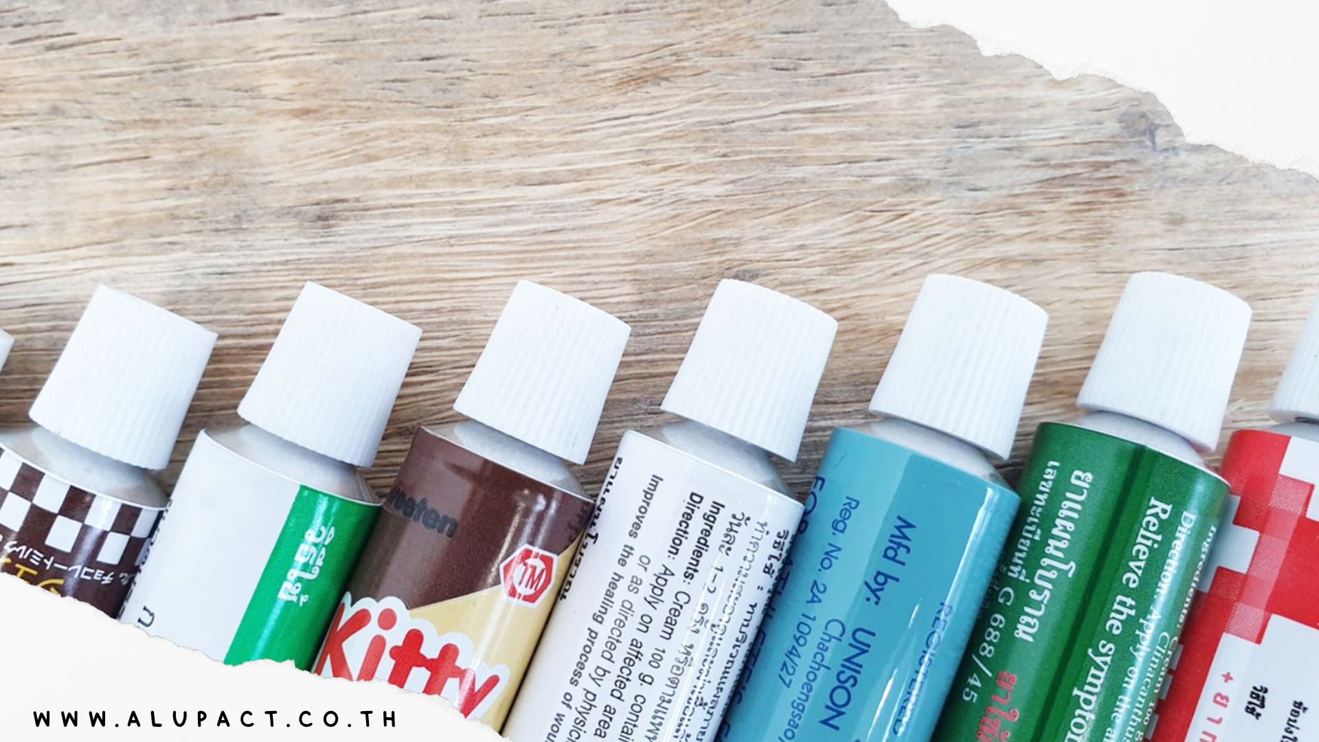 โรงงานผู้ผลิตหลอดอลูมิเนียม